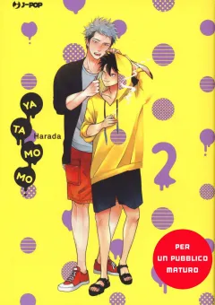 Volume cover